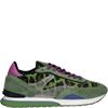 HOFF WOMENS LACE TRAINER - GREEN ANIMAL PRINT